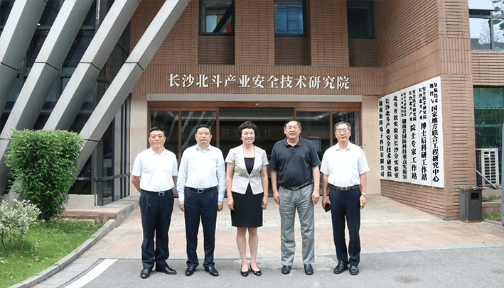 2021年6月11日，時(shí)任清華大學(xué)黨委書(shū)記（現(xiàn)任第二十屆中央委員、中央統(tǒng)戰(zhàn)部副部長(zhǎng)、國(guó)務(wù)院僑務(wù)辦公室主任）陳旭一行蒞臨指導(dǎo)