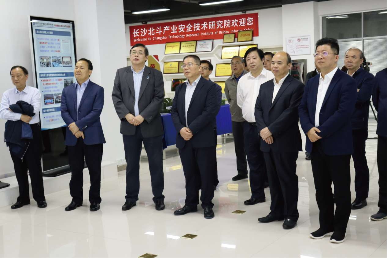 2021年5月21日，湖南省人大常委會(huì)視察調(diào)研組蒞臨考察