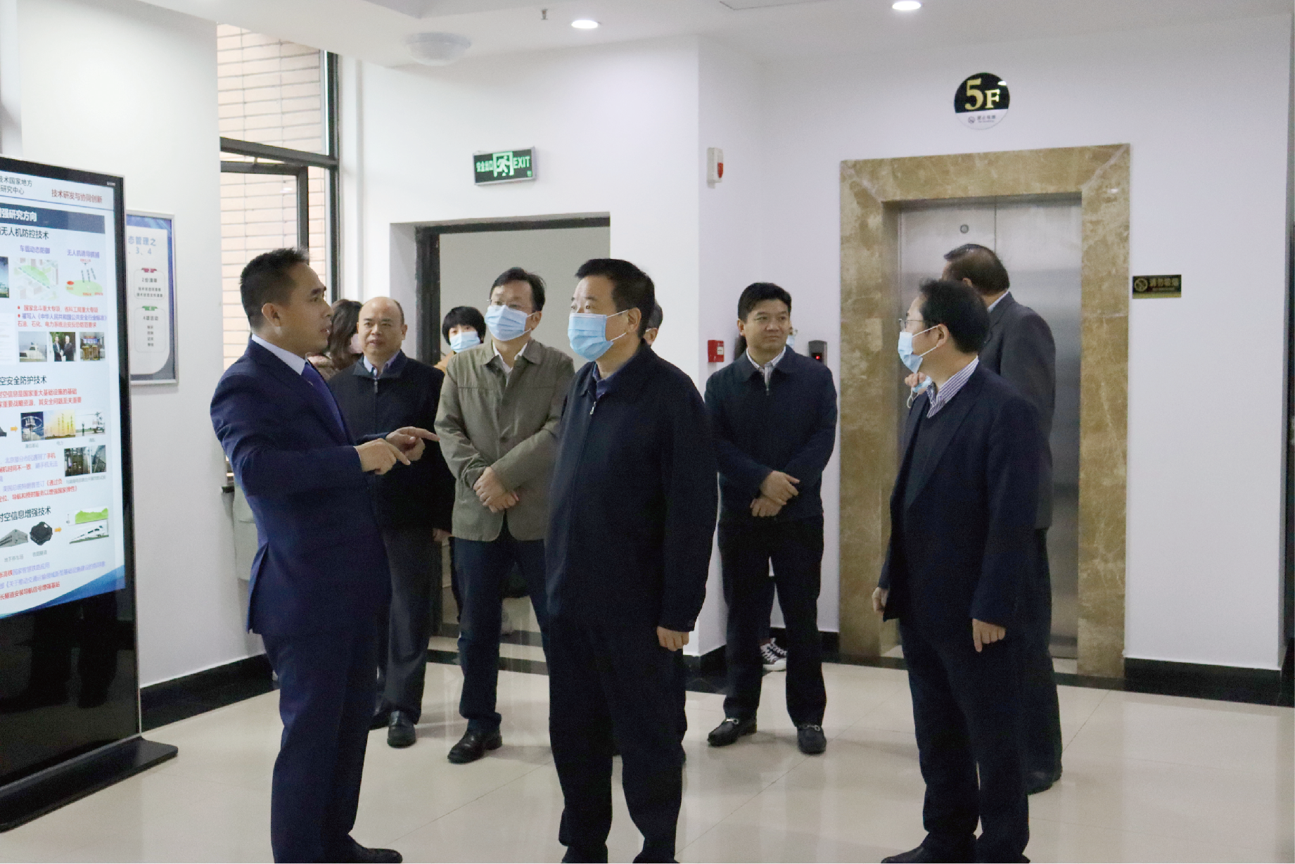 2021年10月21日，時(shí)任湖南省副省長(zhǎng)（現(xiàn)任湖南省人大常委會(huì)副主任）陳飛一行蒞臨調(diào)研